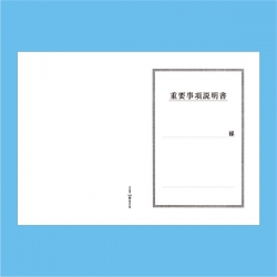 摜P